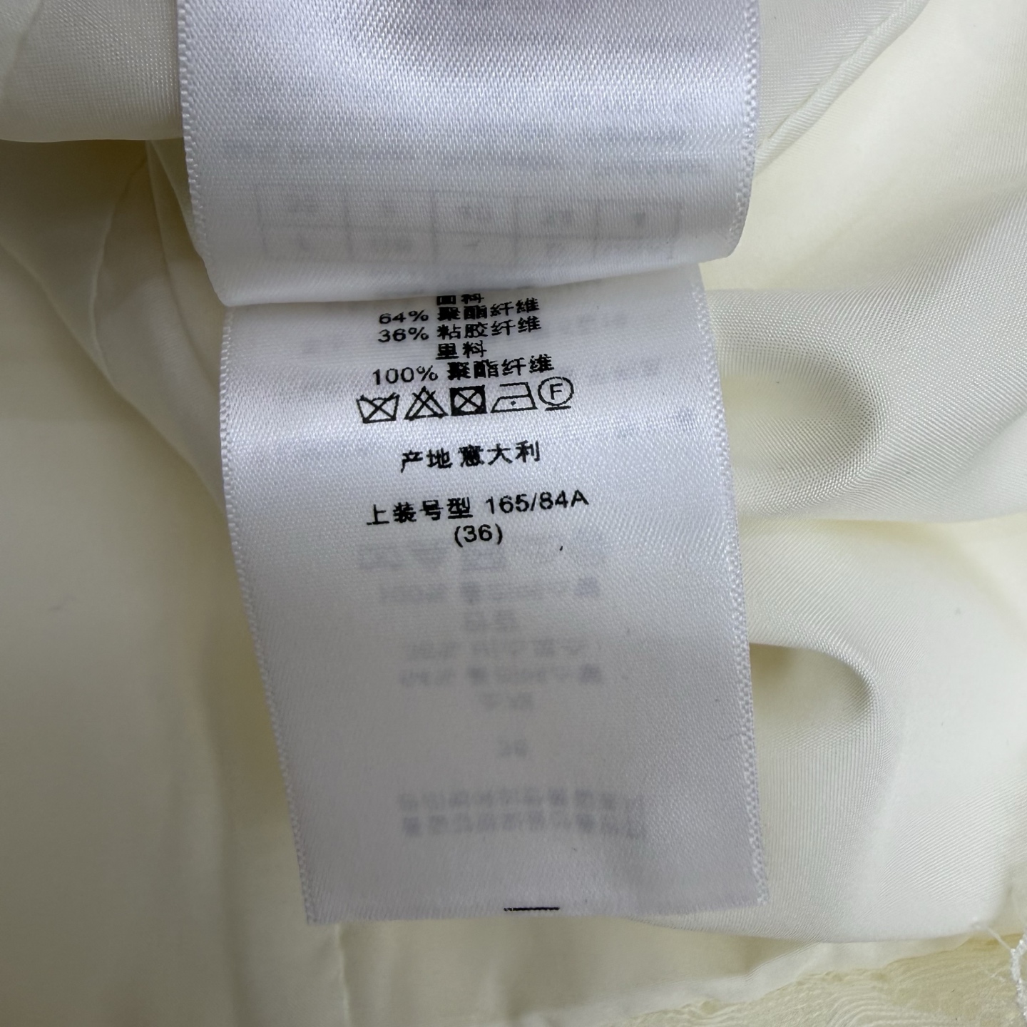 D家 26夏季新款 黑色蕾丝拼接外套​​ 面料细腻抗皱 垂坠有型不沉闷 领口和下摆蕾丝边拼接设计 穿着舒