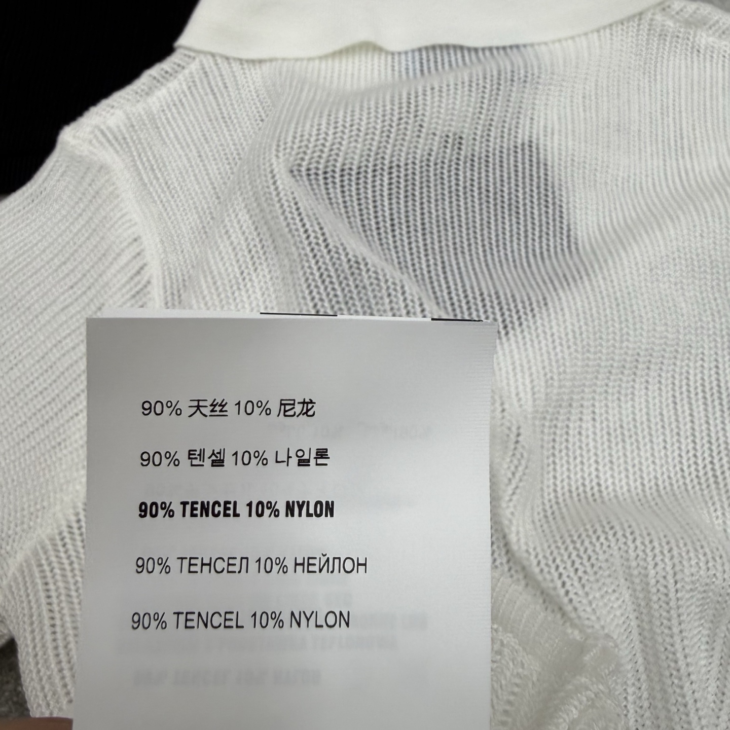 PD家 26夏季新款 polo针织短袖 采用轻薄透气天丝混纺面料 夏天穿超舒服 POLO领+镂空花纹拼接