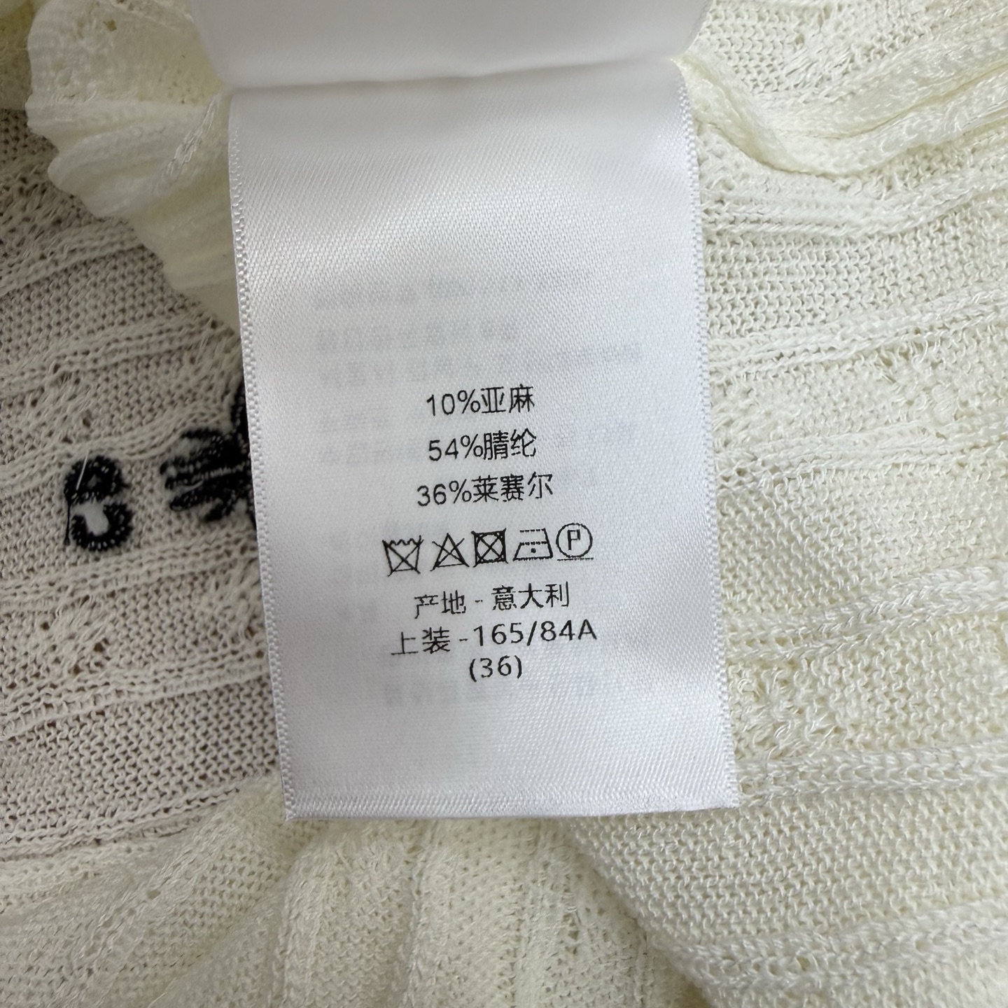 D家 26夏季新款 撞色翻领绞花针织Polo短袖，超薄镂空绞花针织面料，通透透气，夏日上身无闷热感，撞色