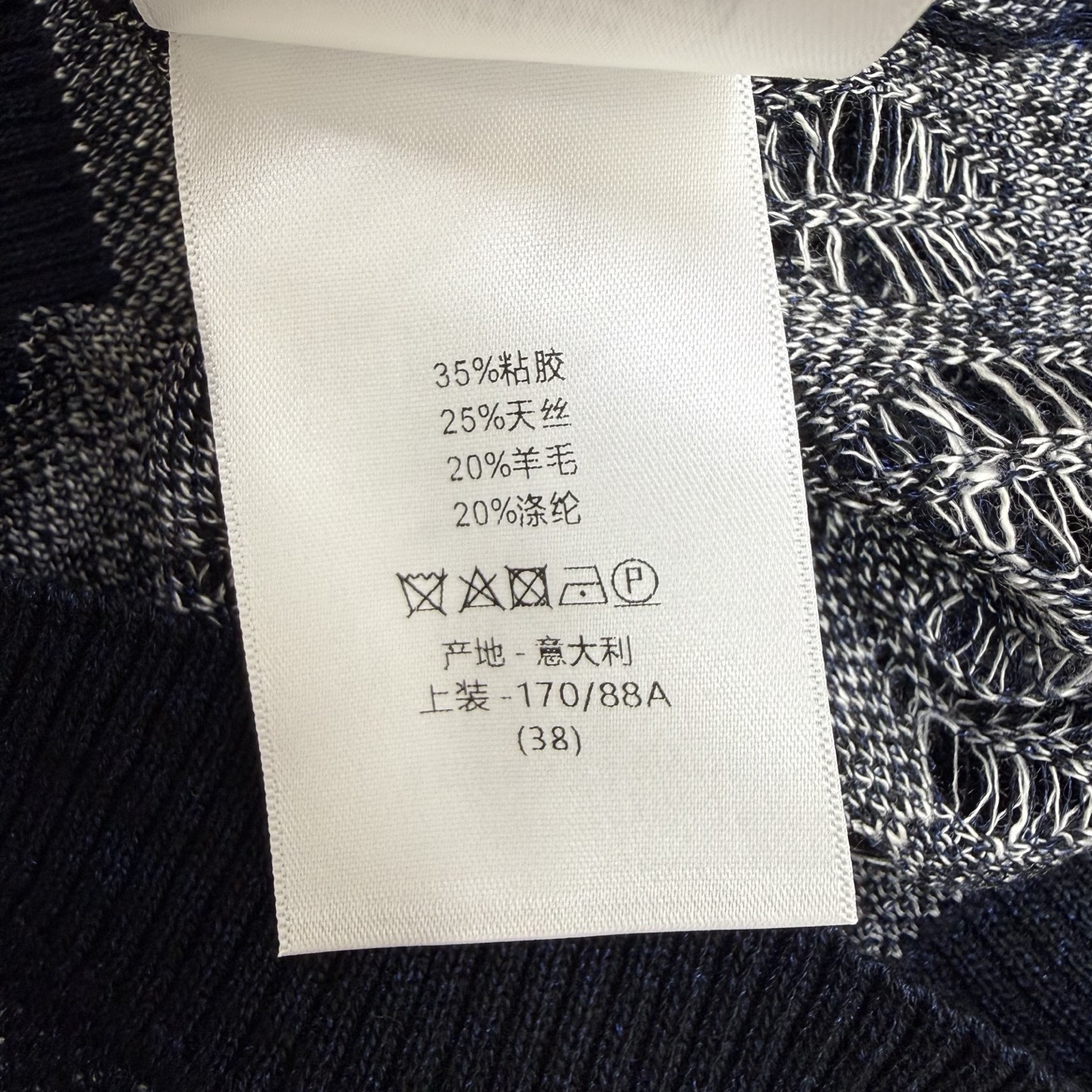 D家 26夏季新款 镂空针织短袖，轻薄通透镂空针织面料，透气不闷，夏日穿着无负担，全身复古叶片满幅纹理，