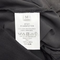 小香家 2026夏季新款 双层假两件半裙 采用假两件拼接设计 上半段贴合腰腹的纯色宽腰封 侧边点缀精致刺 小香家 2026夏季新款 双层假两件半裙 采用假两件拼接设计 上半段贴合腰腹的纯色宽腰封 侧边点缀精致刺