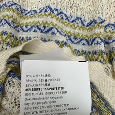 Miu家 26夏季新款 波浪花边镂空条纹针织背心,精选透气镂空针织纱线,网眼肌理轻盈通透,夏日穿着清爽不 Miu家 26夏季新款 波浪花边镂空条纹针织背心,精选透气镂空针织纱线,网眼肌理轻盈通透,夏日穿着清爽不