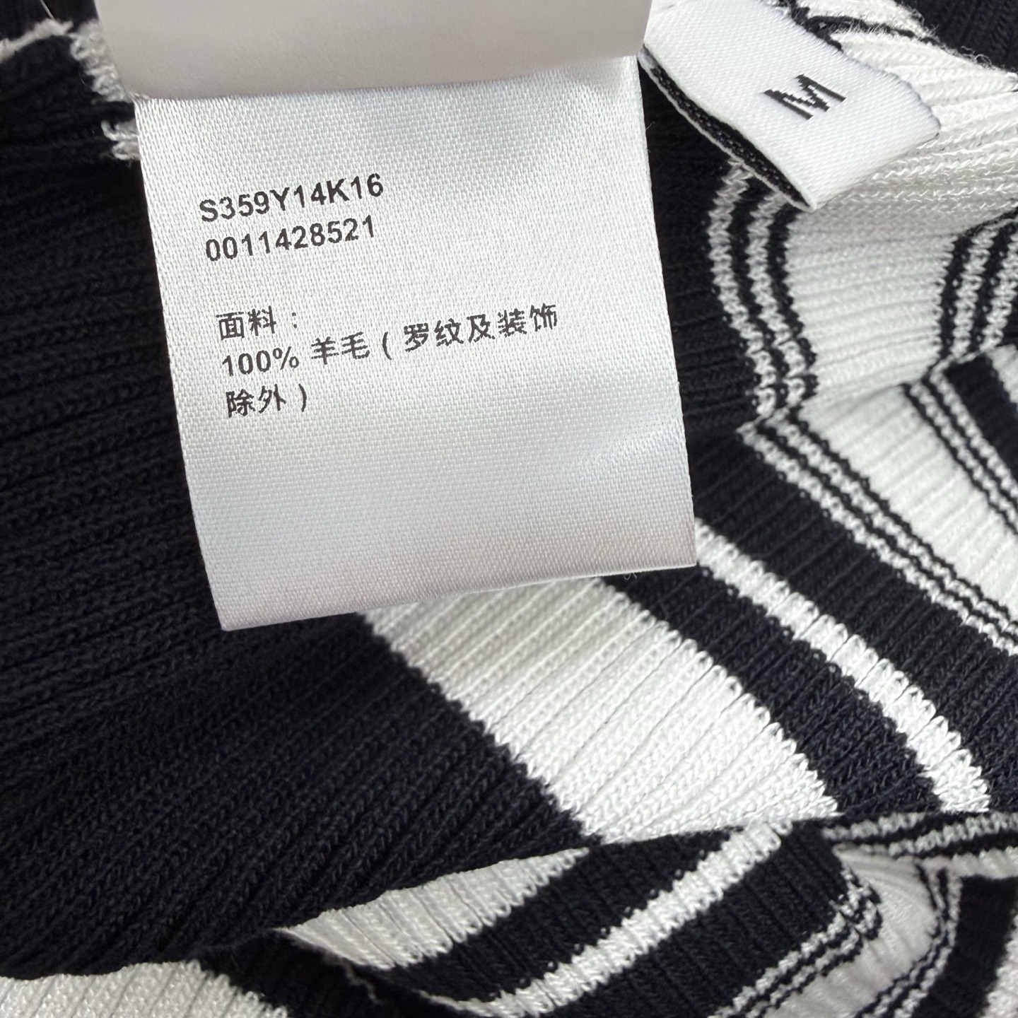 LW家 26夏季新款 黑白条纹Polo针织无袖连衣裙，高弹竖坑条针织面料，弹力贴合身形，柔软亲肤透气，勾