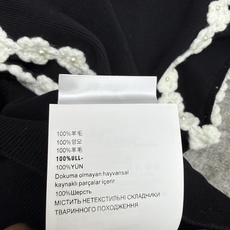 Miu 26夏季新款 花朵蕾丝花边针织套装,软糯亲肤细腻针织面料,挺括不易变形,上身温柔不贴身,上衣无袖 Miu 26夏季新款 花朵蕾丝花边针织套装,软糯亲肤细腻针织面料,挺括不易变形,上身温柔不贴身,上衣无袖