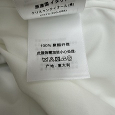 D家 26夏季新款 老花底花卉印花衬衫连衣裙,甄选顺滑抗皱棉质面料,垂坠透气,上身轻盈不贴身,自带柔和哑 D家 26夏季新款 老花底花卉印花衬衫连衣裙,甄选顺滑抗皱棉质面料,垂坠透气,上身轻盈不贴身,自带柔和哑