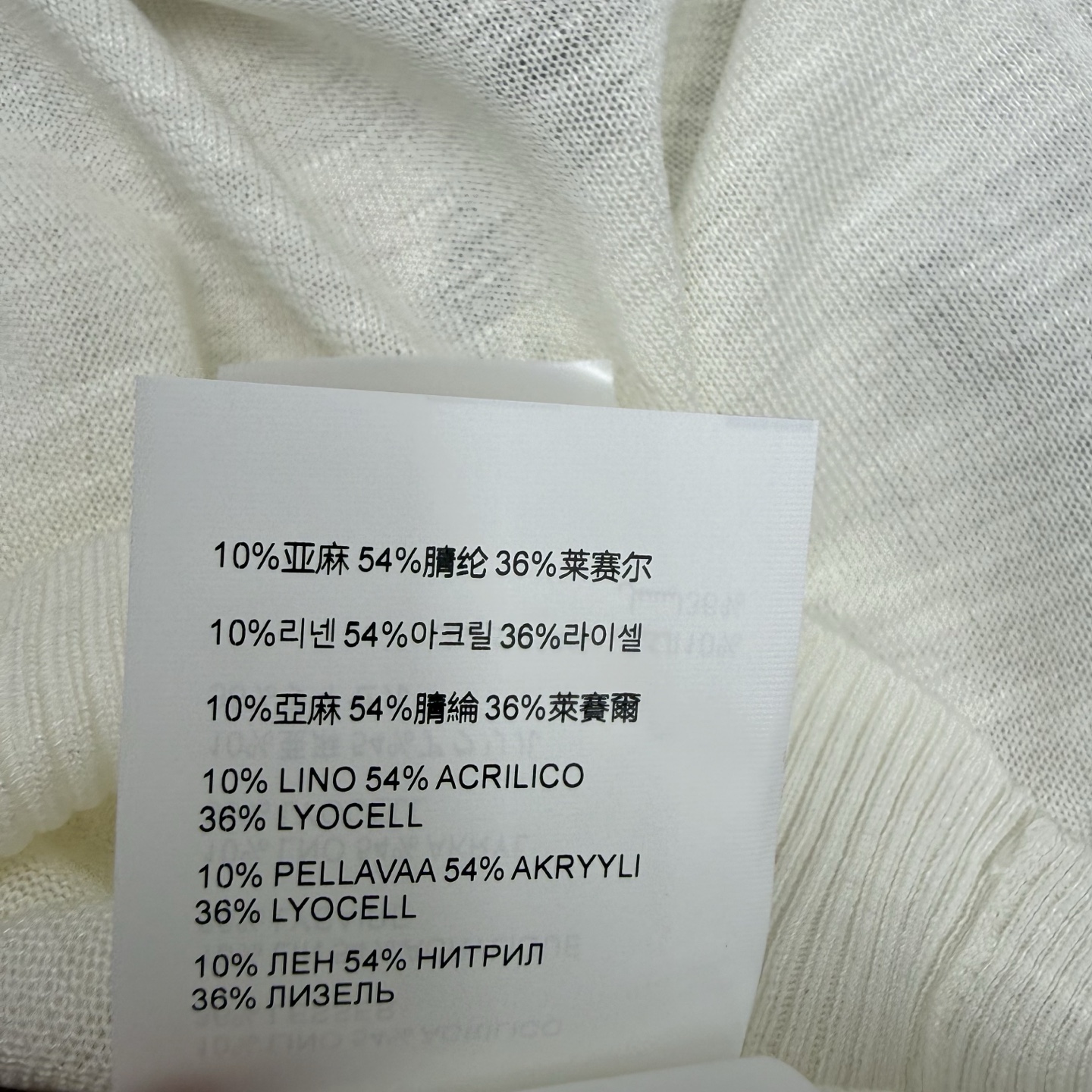 Miu家 26夏季新款 菱格刺绣针织短袖，经典英伦菱格提花设计，复古学院氛围拉满，轻薄透气细针针织面料，