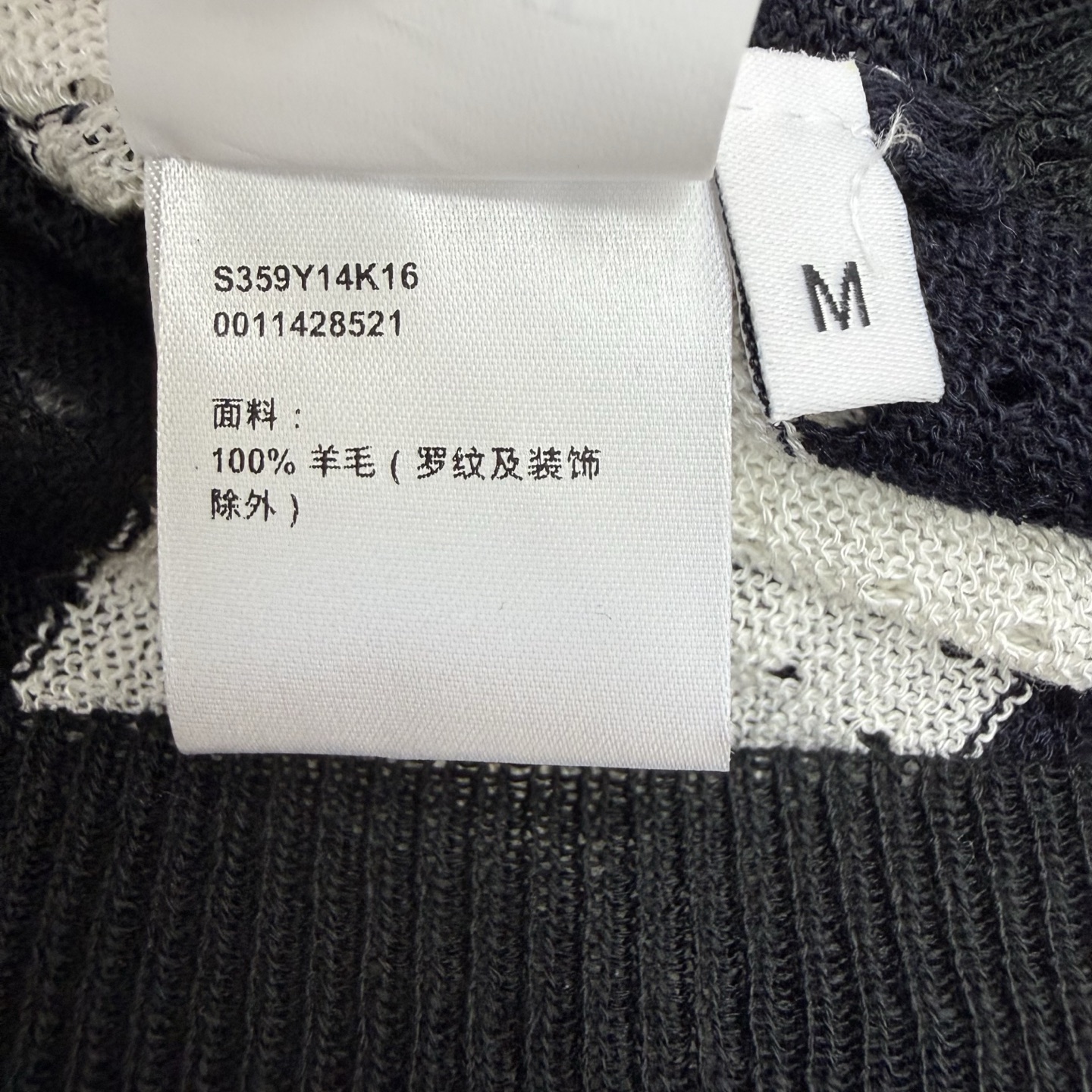 LW 26夏季新款 镂空条纹Polo针织短袖，全身镂空网眼针织肌理，轻薄透气，盛夏穿着不闷汗，自带呼吸感