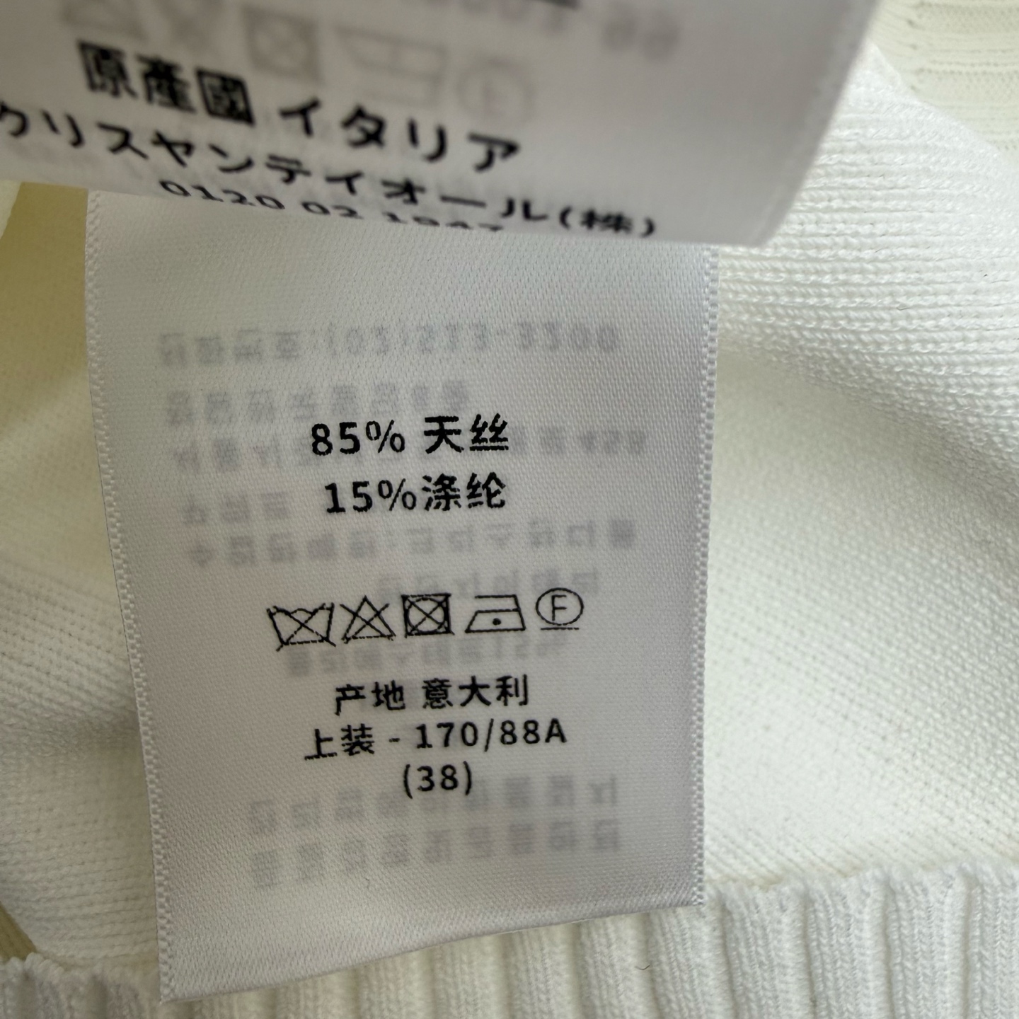 D家 26夏季新款 经典撞色Polo针织短袖，细腻冰感针织面料，顺滑垂坠，透气不粘身，夏日穿着清爽舒适，