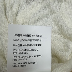 Miu家 26夏季新款 亮片短袖开衫,满幅细闪亮片交织肌理,自带柔光氛围感,温柔千金感拉满,轻薄透气针织 Miu家 26夏季新款 亮片短袖开衫,满幅细闪亮片交织肌理,自带柔光氛围感,温柔千金感拉满,轻薄透气针织