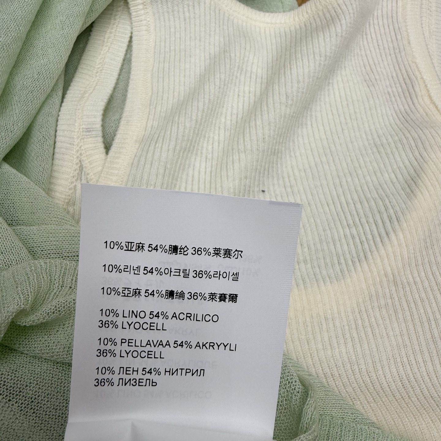 Miu家 26夏季新款 针织开衫两件套，轻薄微透长袖防晒开衫+坑条修身吊带组合，一套搞定夏日穿搭，开衫采