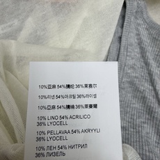 Miu家 26夏季新款 针织开衫两件套,轻薄微透长袖防晒开衫+坑条修身吊带组合,一套搞定夏日穿搭,开衫采 Miu家 26夏季新款 针织开衫两件套,轻薄微透长袖防晒开衫+坑条修身吊带组合,一套搞定夏日穿搭,开衫采