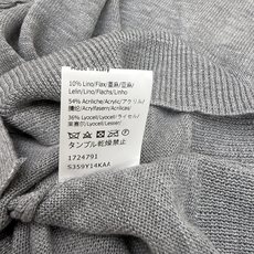 LW 26夏季新款 蕾丝娃娃领针织短袖开衫,细腻轻薄针织面料柔软透气,夏季单穿清爽无闷热感,肌理柔和亲肤 LW 26夏季新款 蕾丝娃娃领针织短袖开衫,细腻轻薄针织面料柔软透气,夏季单穿清爽无闷热感,肌理柔和亲肤