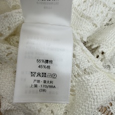 D家 26夏季新款 镂空条纹针织背心,通体镂空肌理针织面料轻盈透气,自带通透松弛感,夏日穿着清爽不闷;圆 D家 26夏季新款 镂空条纹针织背心,通体镂空肌理针织面料轻盈透气,自带通透松弛感,夏日穿着清爽不闷;圆