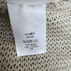 D家 26夏季新款 大网眼镂空针织背心,通体全镂空网织面料通透轻盈,空气感拉满,夏日上身透气不闷汗,自带 D家 26夏季新款 大网眼镂空针织背心,通体全镂空网织面料通透轻盈,空气感拉满,夏日上身透气不闷汗,自带