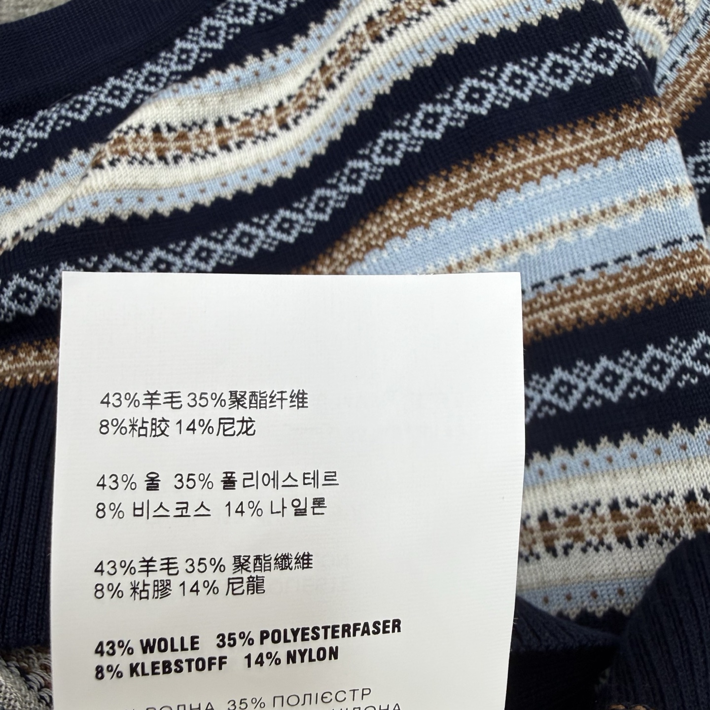 小香家 26夏季新款 横条纹圆领针织短袖，镂空肌理针织面料轻薄透气，多色撞色横条纹复古氛围感浓郁，层次丰