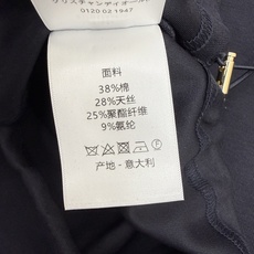 D家 2026夏季新款 无袖Polo短裙套装 轻松打造清爽减龄夏日穿搭 上衣为翻领无袖Polo版型 利落 D家 2026夏季新款 无袖Polo短裙套装 轻松打造清爽减龄夏日穿搭 上衣为翻领无袖Polo版型 利落
