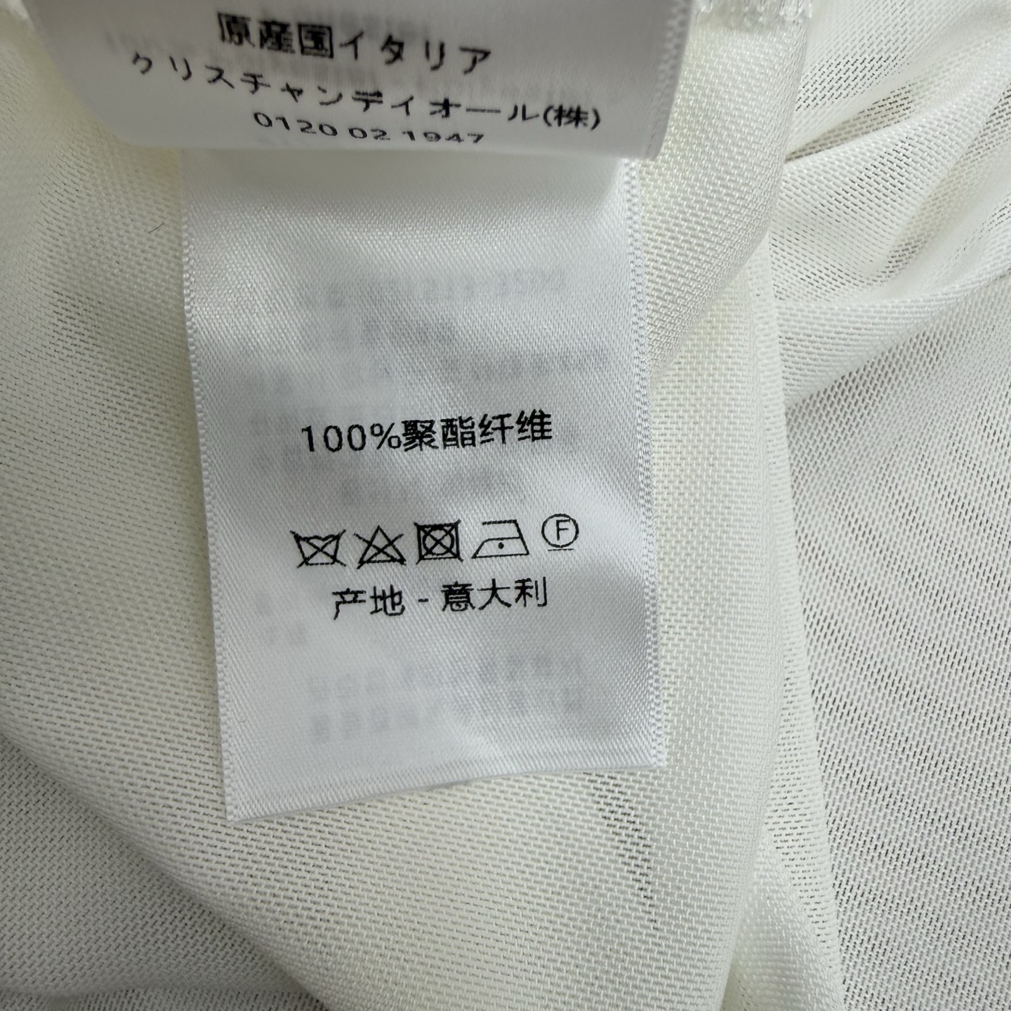 D家 2026夏季新款 条纹字母网纱短袖T恤 基础圆领短袖T恤打造日常百搭单品 温柔粉调条纹柔和减龄 深 D家 2026夏季新款 条纹字母网纱短袖T恤 基础圆领短袖T恤打造日常百搭单品 温柔粉调条纹柔和减龄 深