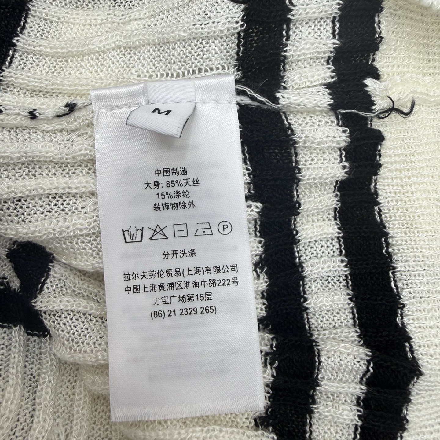 RL 26夏季新款 条纹POLO针织马甲，纯棉肌理面料软糯透气，夏日穿完全不闷，经典撞色条纹，polo翻