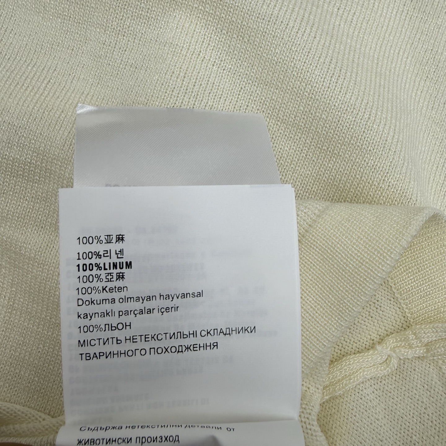Miu家 26夏季新款 针织吊带短裙，纯欲氛围感拉满的基础刚需单品！，细腻针织面料轻薄透气，贴肤软糯不闷