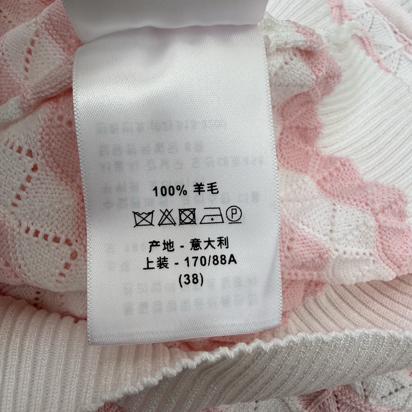 D家 26夏季新款 条纹镂空针织短袖，夏日清爽刚需条纹针织衫，轻薄菱形镂空针织面料，柔软透气，上身通透不