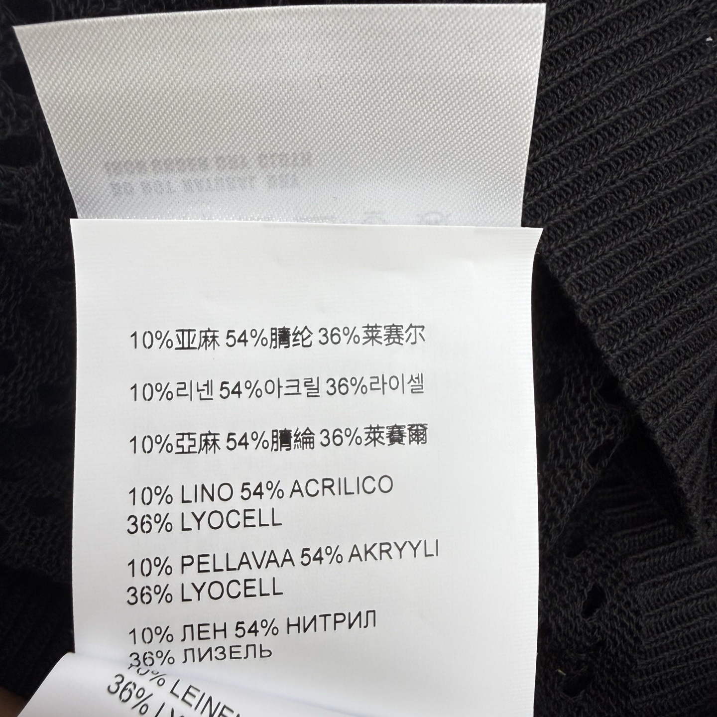 PD家 26夏季新款 网眼三角标长袖针织罩衫，夏日氛围感刚需镂空网衫，大网眼透气针织面料，轻盈通透，防晒