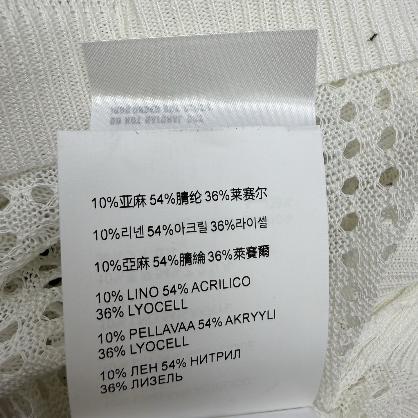 PD家 26夏季新款 网眼三角标长袖针织罩衫，夏日氛围感刚需镂空网衫，大网眼透气针织面料，轻盈通透，防晒