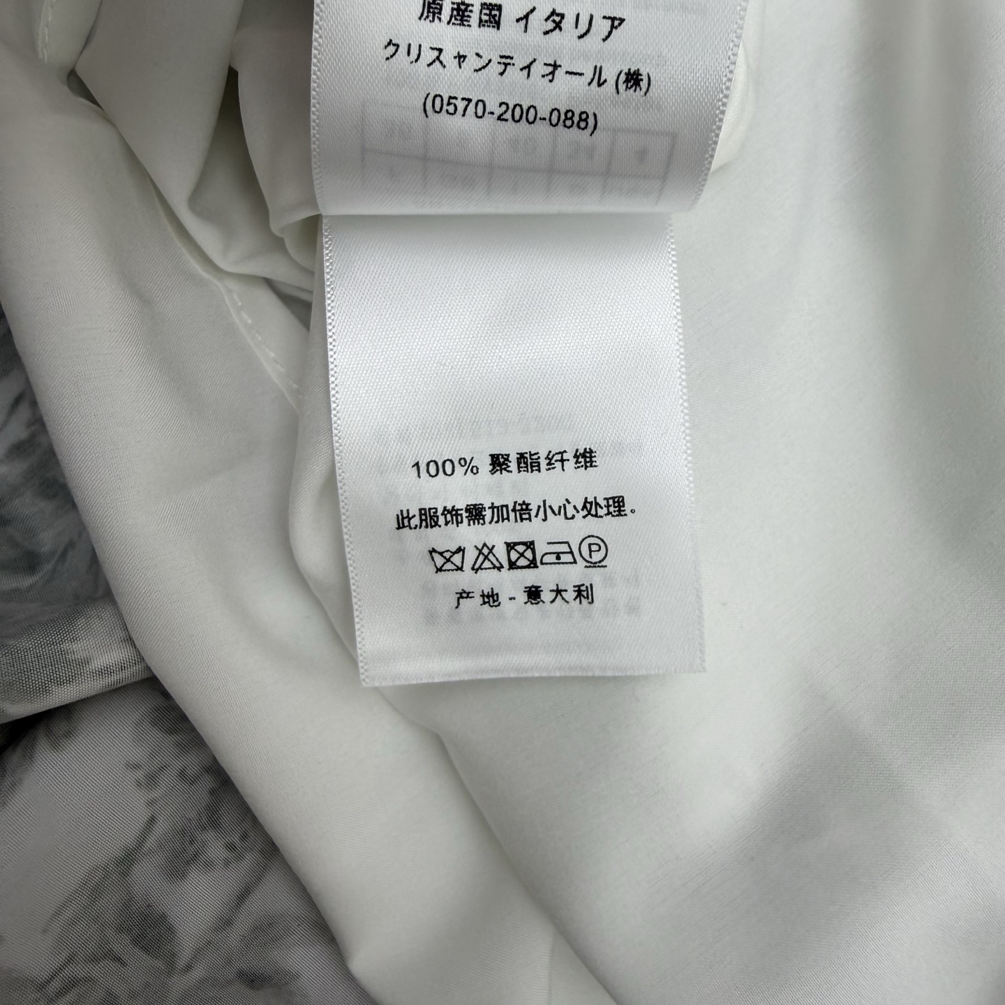 D家 2026夏季新款 水墨条纹衬衫半裙 清浅豆绿细条纹温润雅致 自带清冷舒缓的夏日氛围感 高腰设计包容