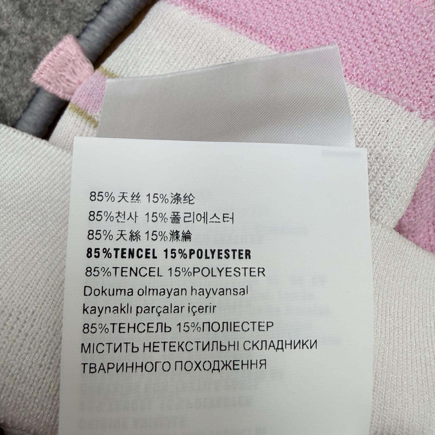 Miu家 26夏季新款 条纹针织吊带上衣，软糯透气针织面料，弹力贴身不闷肤，夏天单穿、外搭衬衫都适配，V
