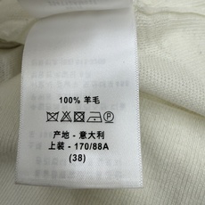 D家 26夏季新款 浮雕提花短袖针织开衫🍃甄选轻薄透气针织纱线,自带微透朦胧肌理,夏日防晒不闷热,柔软亲 D家 26夏季新款 浮雕提花短袖针织开衫🍃甄选轻薄透气针织纱线,自带微透朦胧肌理,夏日防晒不闷热,柔软亲