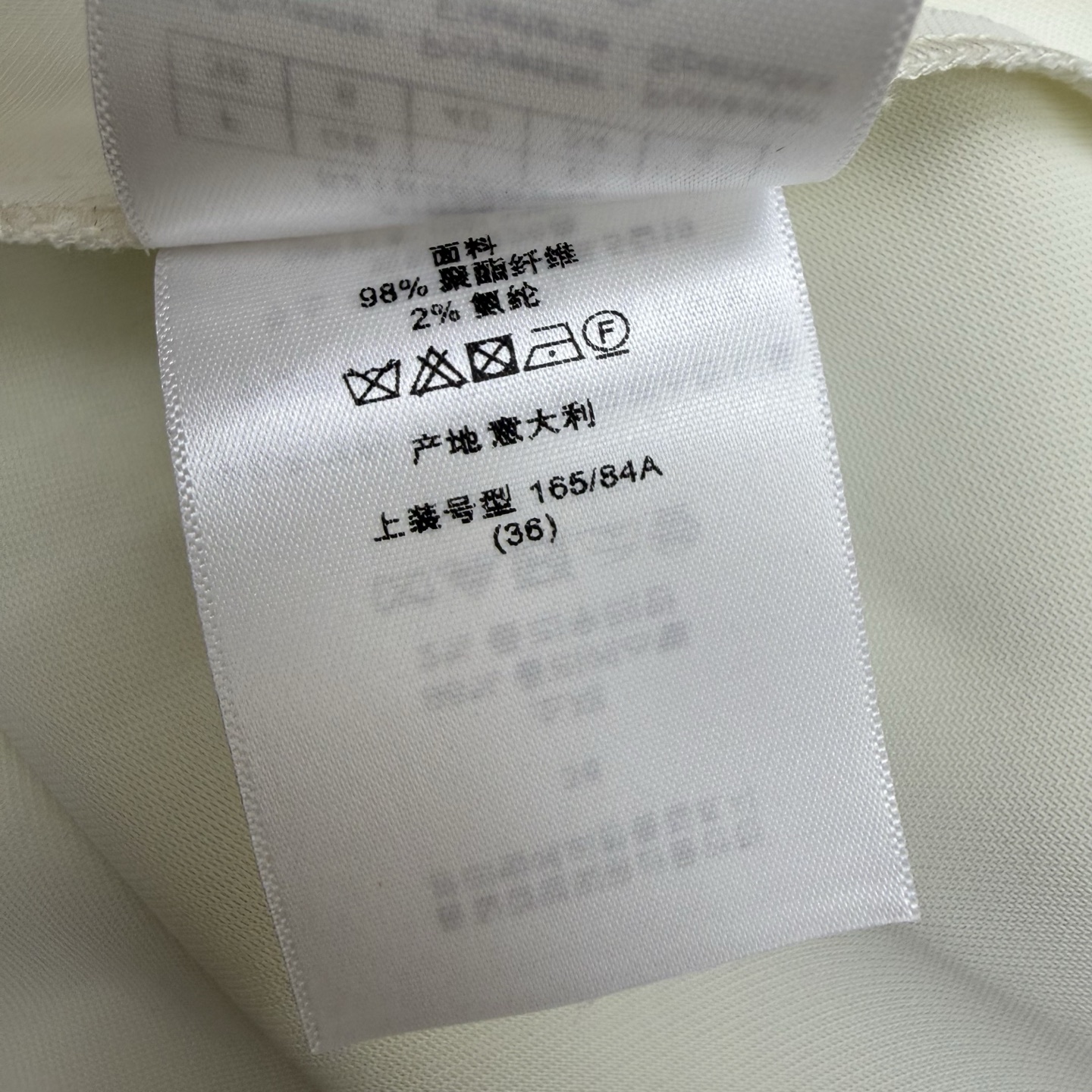 D家 26夏季新款 堆堆领短袖上衣 气质垂坠领优雅 柔和修饰脖颈线条 利落短袖简约大气 顺滑面料自带细腻