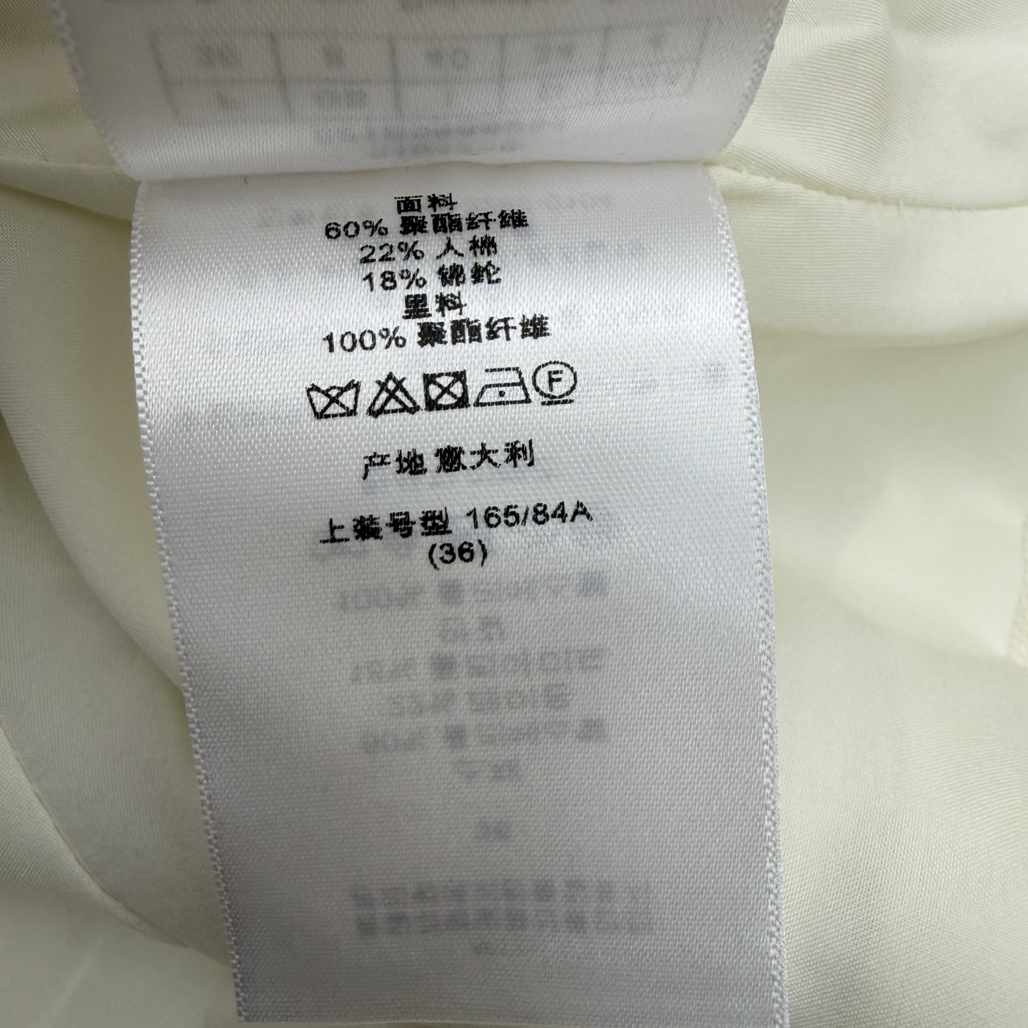 D家 26夏季新款 小香风短款外套 肌理感粗花呢面料质感高级 利落圆领简约大方 复古圆形金属排扣精致吸睛