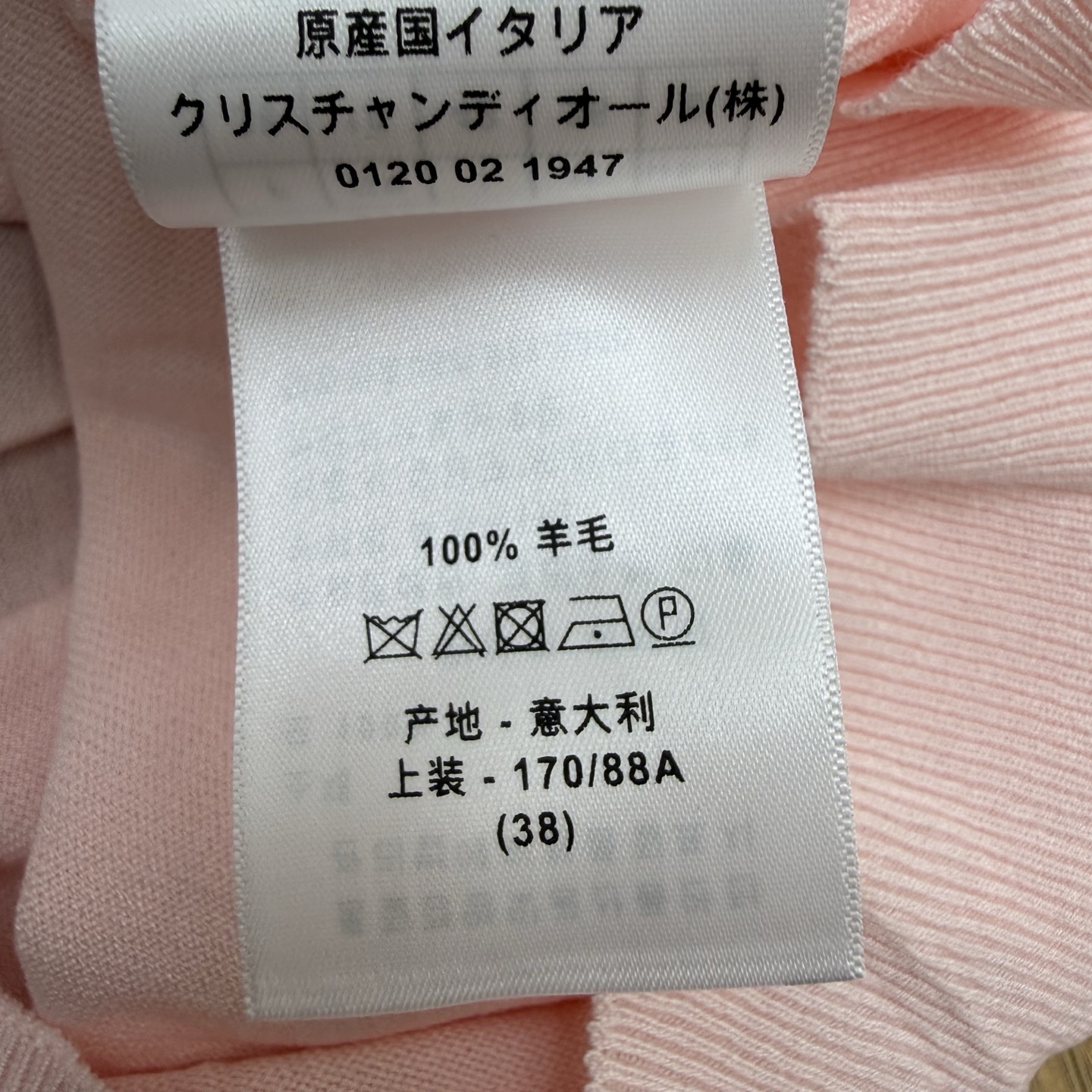 D家 26春夏新款 撞色蕾丝花边针织开衫，细腻精梳针织面料，软糯亲肤，轻薄透气，春夏做防晒、秋冬内搭都合