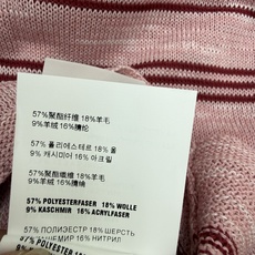 Miu家 26夏季新款 粉色条纹针织短袖,轻薄细针织面料,透气清爽,夏日单穿完全不闷,触感软糯亲肤,粉底 Miu家 26夏季新款 粉色条纹针织短袖,轻薄细针织面料,透气清爽,夏日单穿完全不闷,触感软糯亲肤,粉底