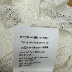 Miu家 26夏季新款 镂空小飞袖针织短袖,透气网眼镂空针织面料,轻薄不闷,自带空气感,夏日单穿清爽不粘 Miu家 26夏季新款 镂空小飞袖针织短袖,透气网眼镂空针织面料,轻薄不闷,自带空气感,夏日单穿清爽不粘