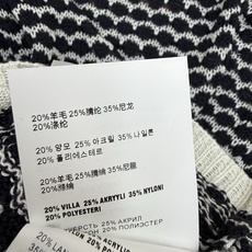 Miu家26夏季新款 网格镂空针织短袖|经典黑白双色百搭款✨肌理网格镂空针织面料,自带透气网眼,夏日上身 Miu家26夏季新款 网格镂空针织短袖|经典黑白双色百搭款✨肌理网格镂空针织面料,自带透气网眼,夏日上身