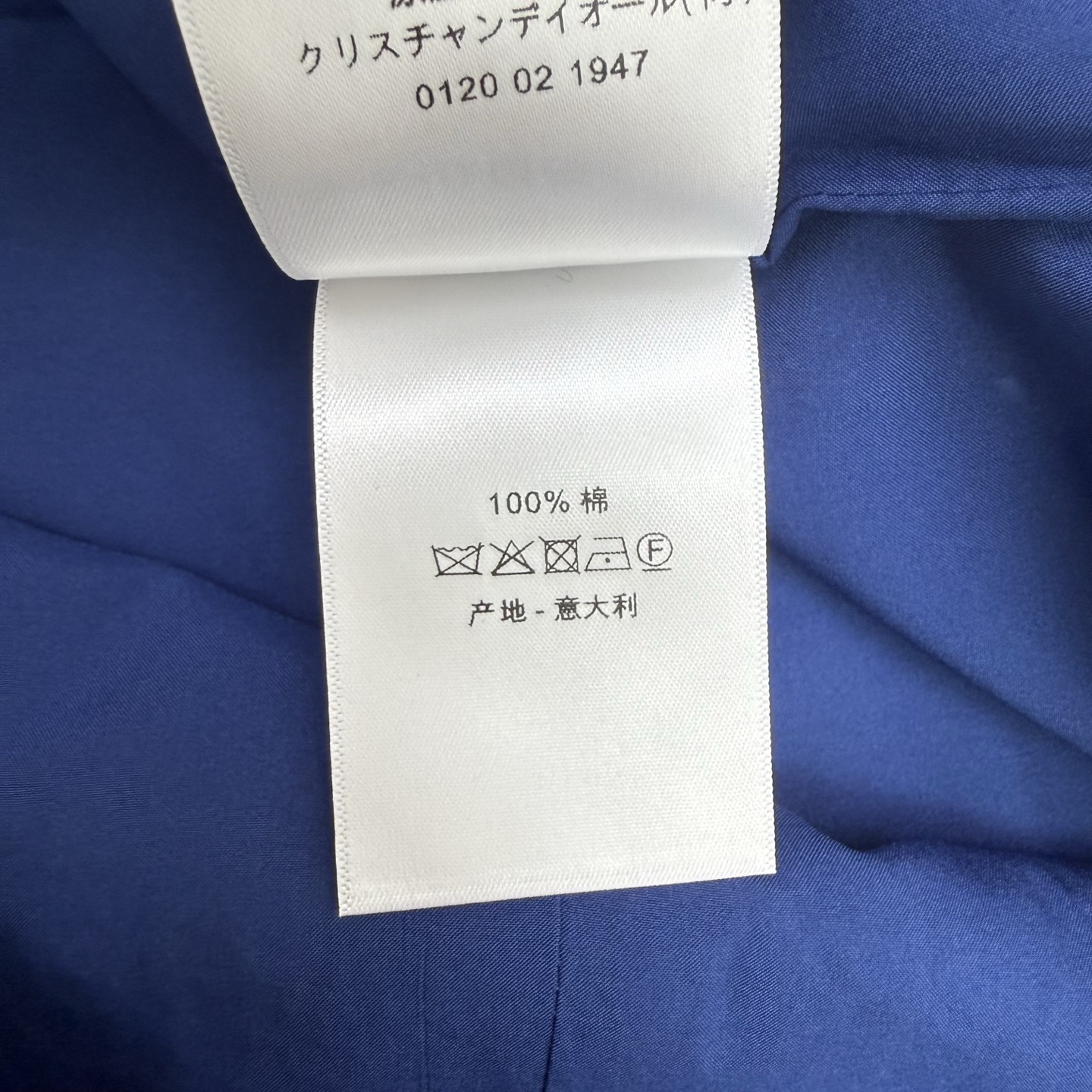 D家 2026夏季新款 提花牛仔背心裙 定制YB进口斜纹棉牛仔材质  柔软舒适透气  反复酵素水洗工艺处