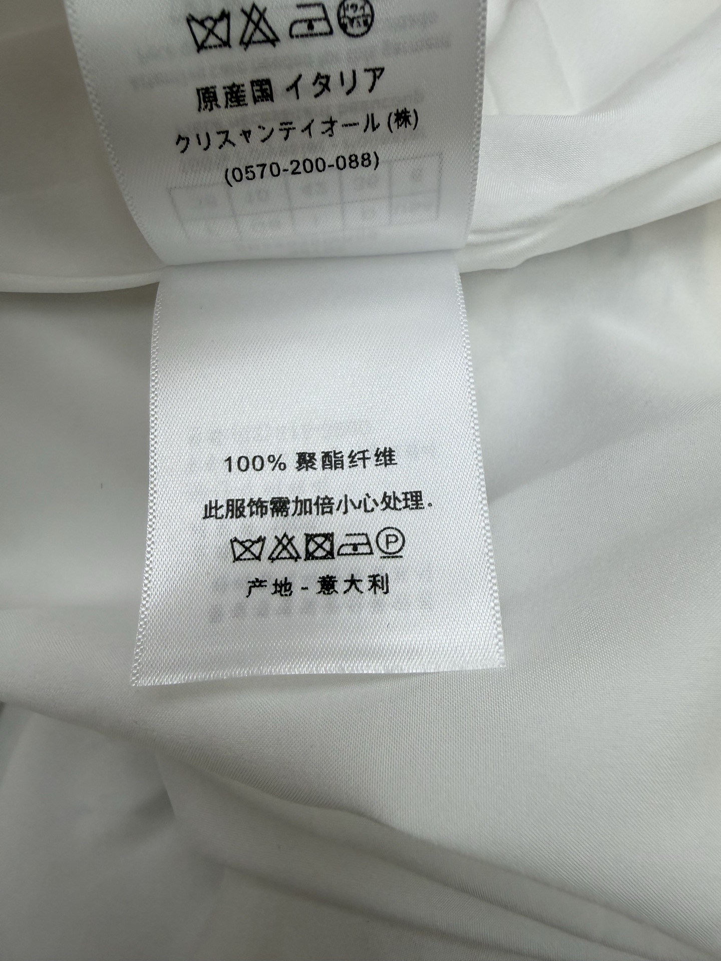D家 2026早秋新款 水墨花鸟印花衬式连衣裙 新中式水墨花鸟印花连衣裙 将东方雅致意境融入简约衬衫版型