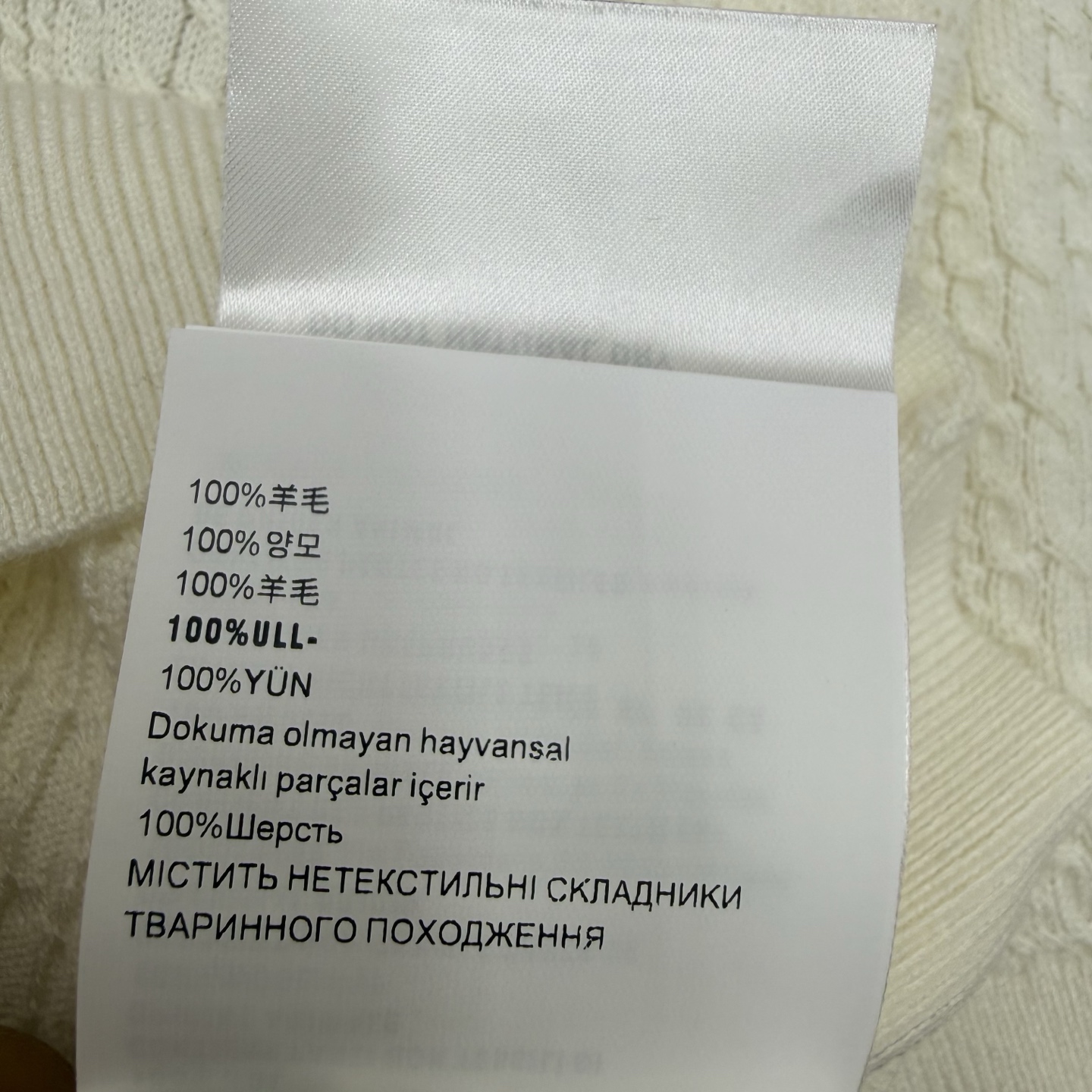 Miu家 26夏季新款 翻领肌理针织短袖 透气立体绞花针织面料 柔软清爽 海军风双黑条纹翻领V型门襟设计