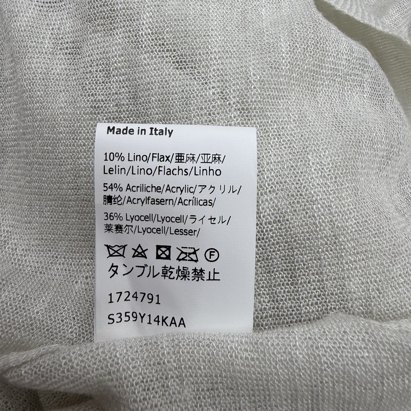 LW家 26夏季新款 连帽拉链针织开衫 轻薄透气针织面料 柔软亲肤 纯色简约基础设计 抽绳连帽+全拉链门