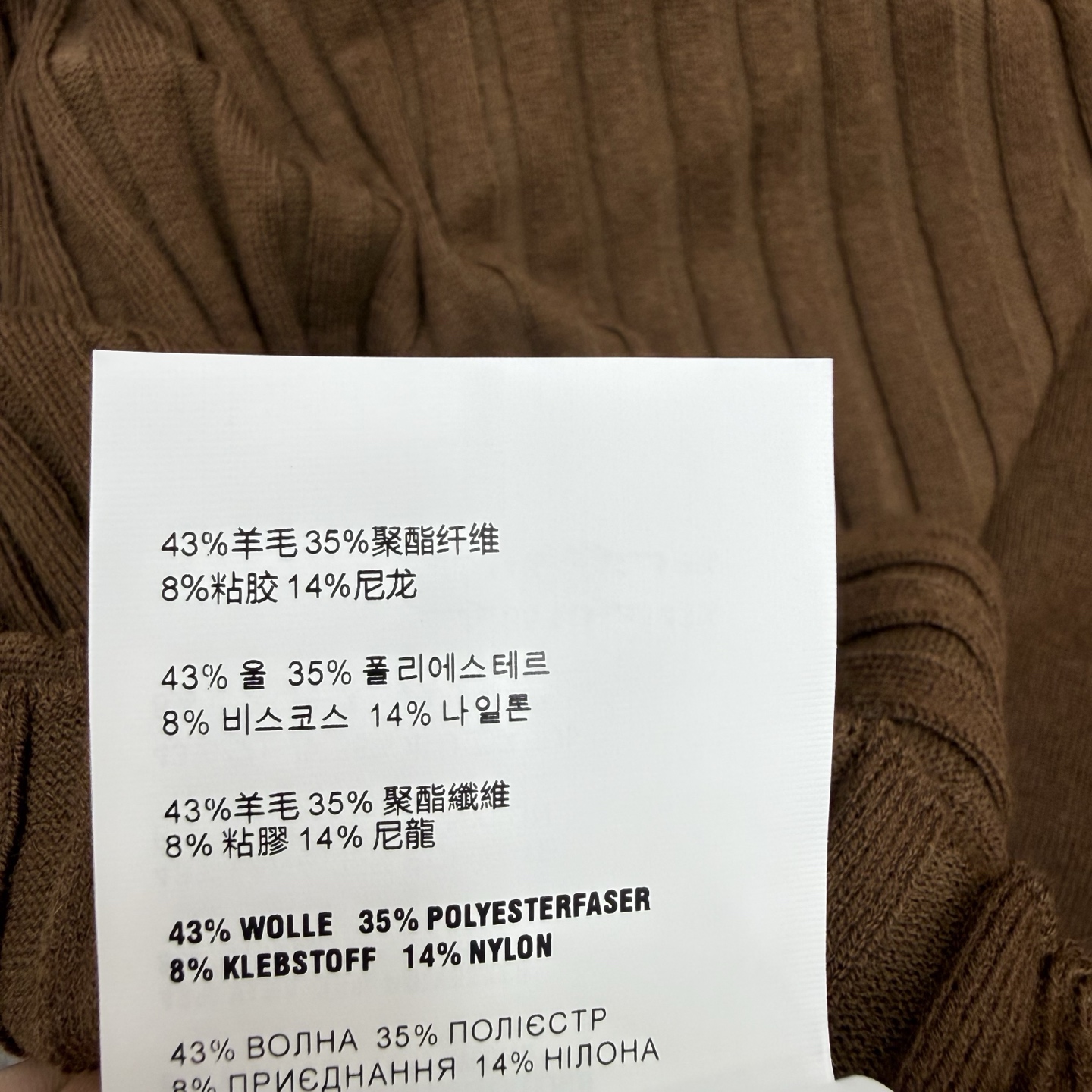 Miu家 26早秋新款 针织可卸披肩+开衫，细腻亲肤针织面料，上身轻盈不压身，圆领+小字母标低调轻奢，可拆卸条纹披肩，一
