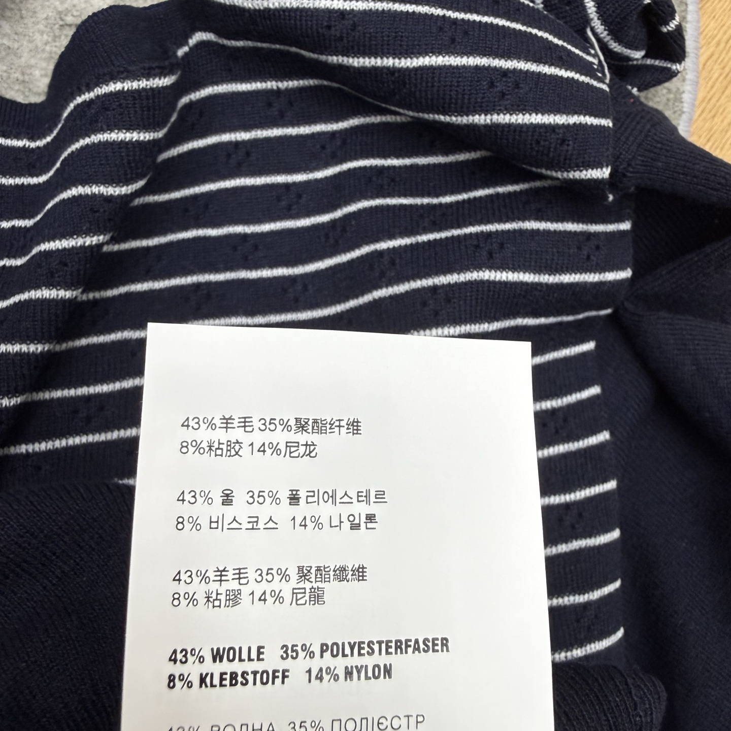 Mi家 26早秋新款 海军披肩针织开衫，精选细腻针织面料，柔软亲肤透气，可拆卸条纹海军披肩设计，系带蝴蝶结点缀，椭圆扣门