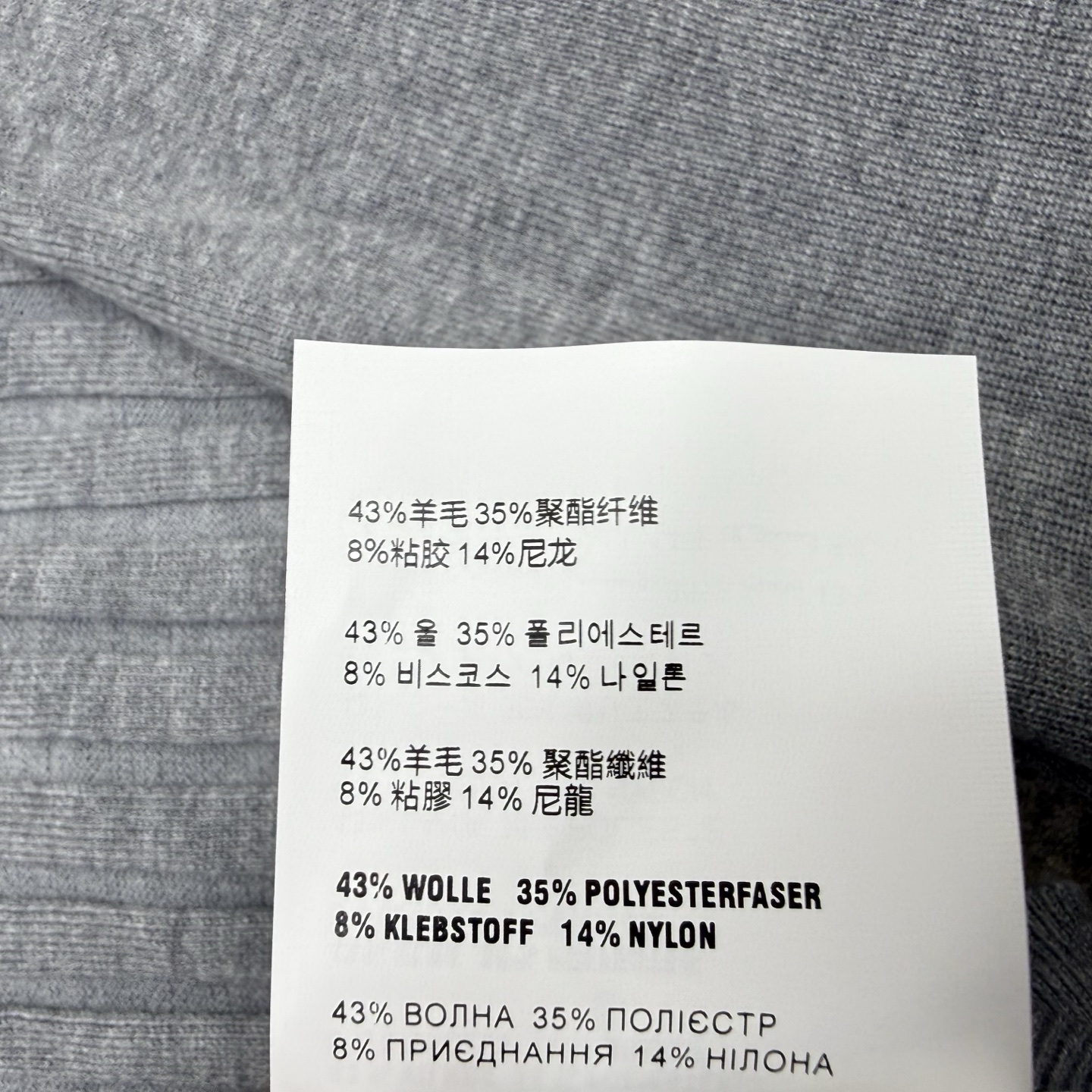 Miu家 26早秋新款 针织三件套穿搭✨懒人成套出门福音，坑条细腻针织面料，柔软亲肤透气，背心+长袖开衫+抽绳半裙三件式