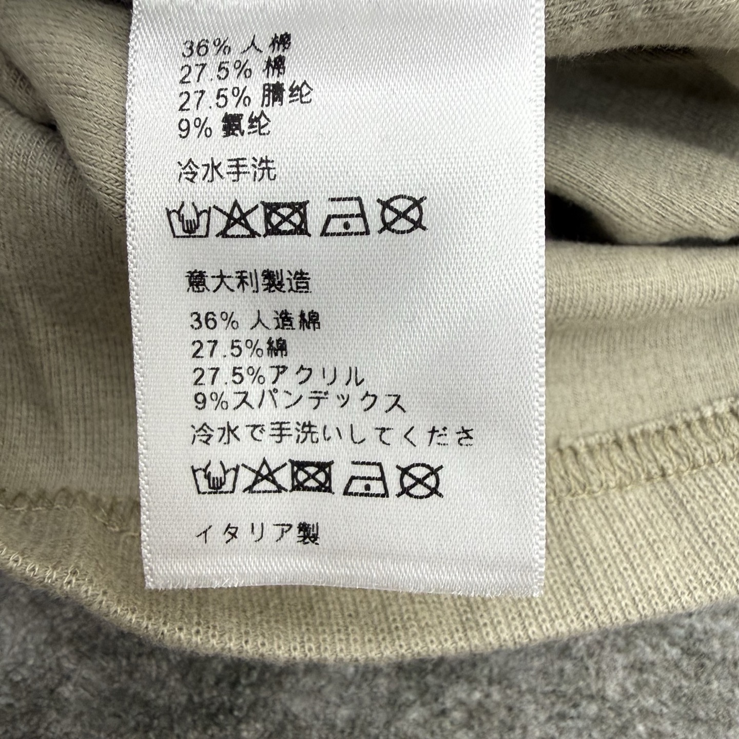 Miu家 26夏季新款 连帽休闲套装,柔糯亲肤针织面料,弹力舒适透气,短款分割线连帽上衣+高腰微喇长裤,精致小logo刺 Miu家 26夏季新款 连帽休闲套装,柔糯亲肤针织面料,弹力舒适透气,短款分割线连帽上衣+高腰微喇长裤,精致小logo刺
