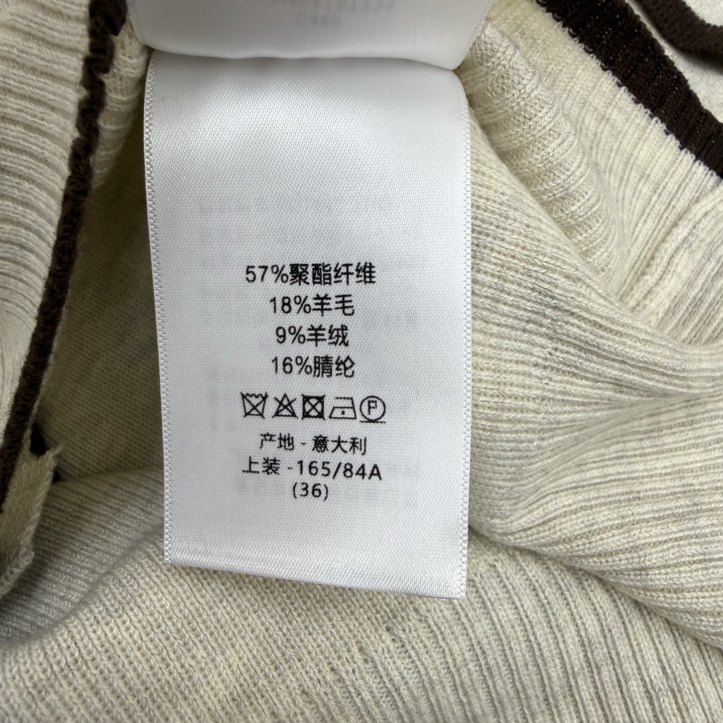 D家 26早秋新款 海军领拉链针织外套🌊软糯细腻针织面料，上身舒适透气，经典海军大翻领，撞色包边设计，复古氛围感拉满，全