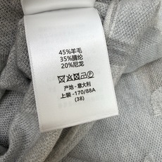 D家 26夏季新款 提花针织背心🤍轻薄透气提花针织面料,上身柔软亲肤,全身抽象暗纹提花肌理,低调有层次感,柔和U领版型, D家 26夏季新款 提花针织背心🤍轻薄透气提花针织面料,上身柔软亲肤,全身抽象暗纹提花肌理,低调有层次感,柔和U领版型,