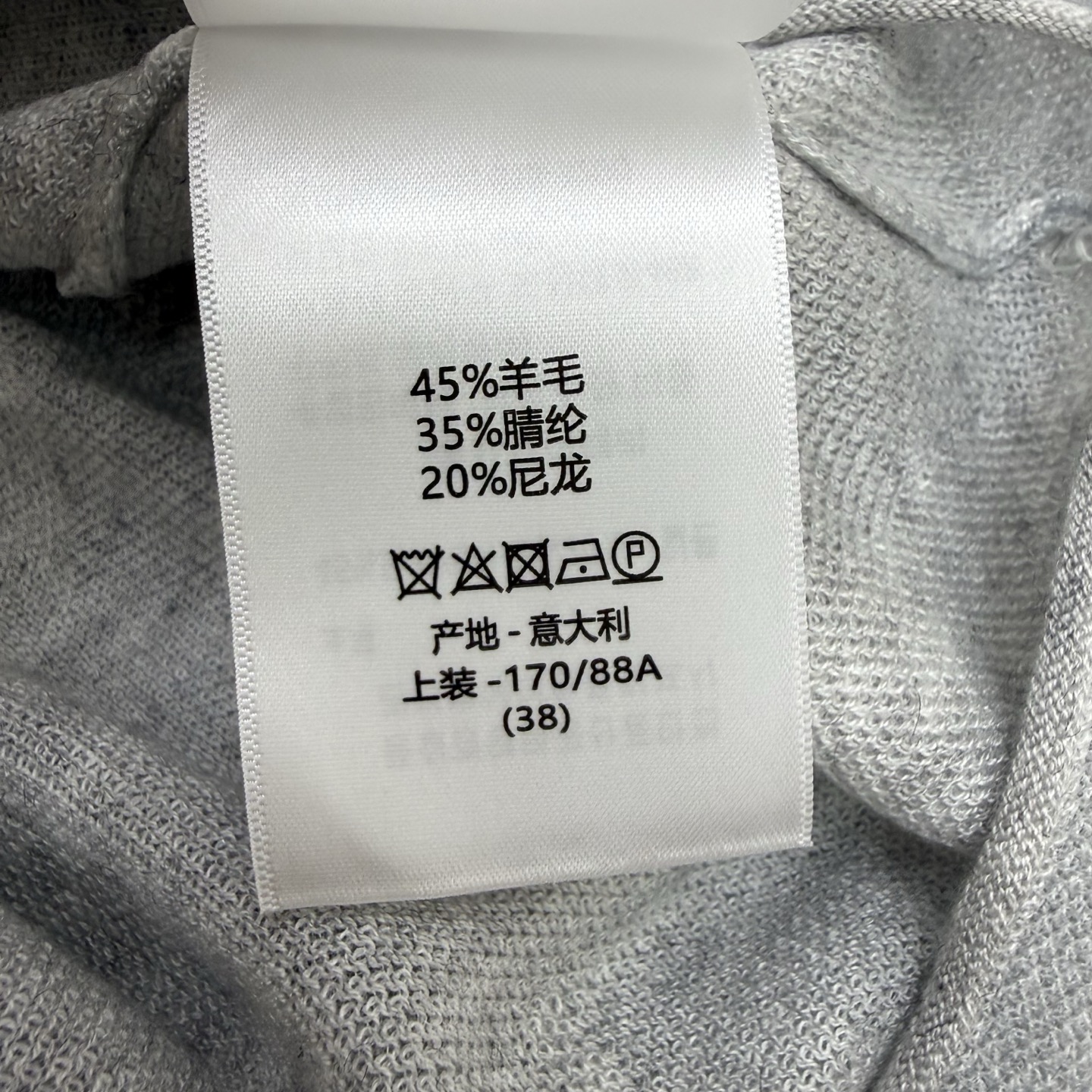D家 26夏季新款 暗纹提花针织开衫🤍轻薄半透提花针织面料，透气柔软，适配春夏，通体抽象暗纹提花肌理，低调高级富有层次感