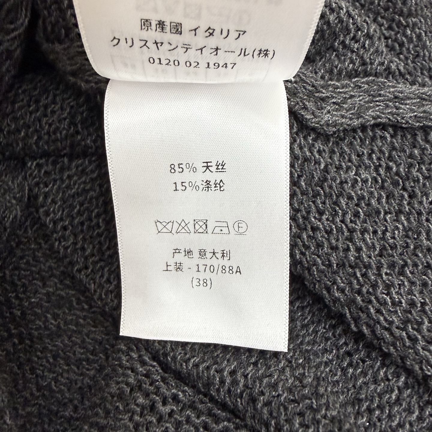 D家 26早秋新款 星星提花针织开衫，氛围感星星提花设计，毛边破碎下摆，随性松弛，V领单排扣门襟，穿脱自由，可敞开可扣穿