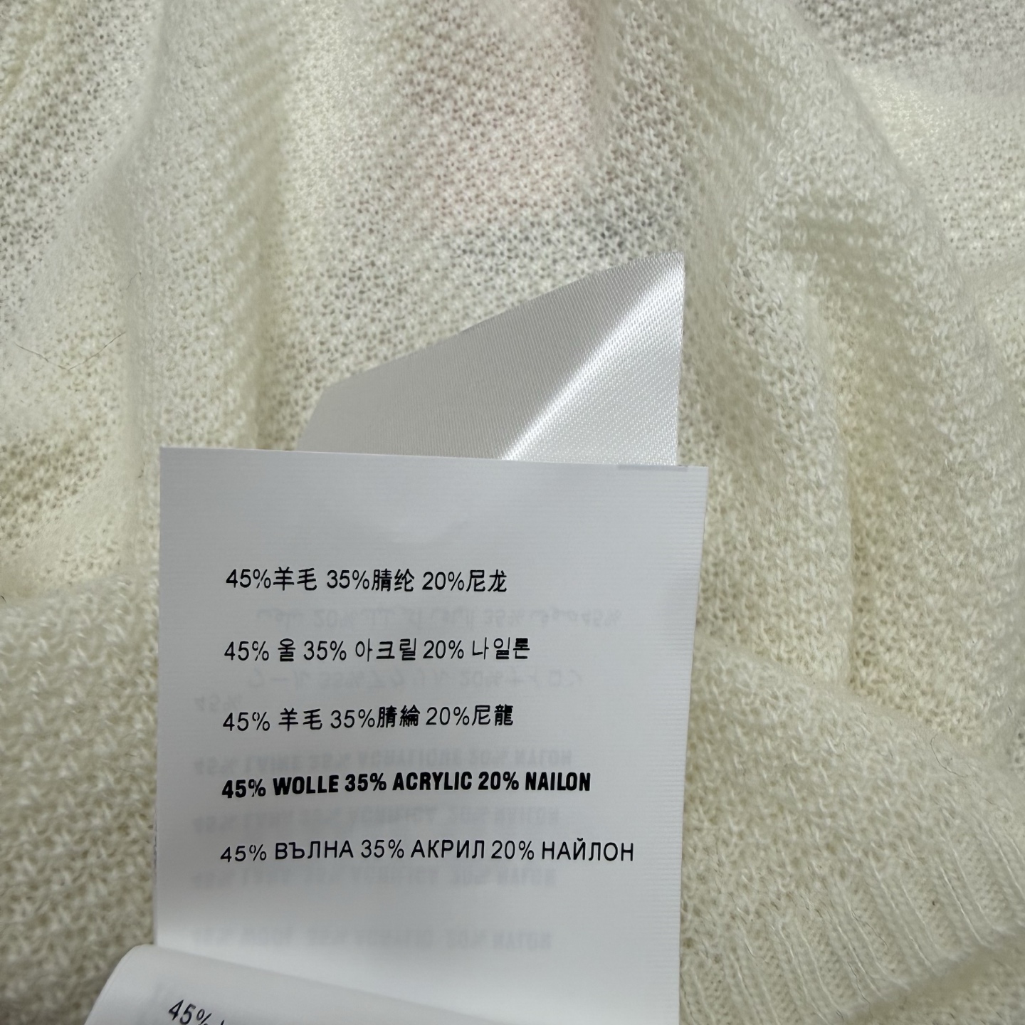 Miu家 26夏季新款 大圆U领针织短款上衣，蜂窝肌理针织面料，透气排汗、软糯亲肤，自带细微纹理质感，视觉上更显精致。简