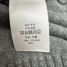 D家 26早秋新款 圆领刺绣针长袖,高支紧密针织纱线,厚实软糯、挺括有型,透气不闷,初秋单穿、冬季内搭都很实用。前身满幅 D家 26早秋新款 圆领刺绣针长袖,高支紧密针织纱线,厚实软糯、挺括有型,透气不闷,初秋单穿、冬季内搭都很实用。前身满幅