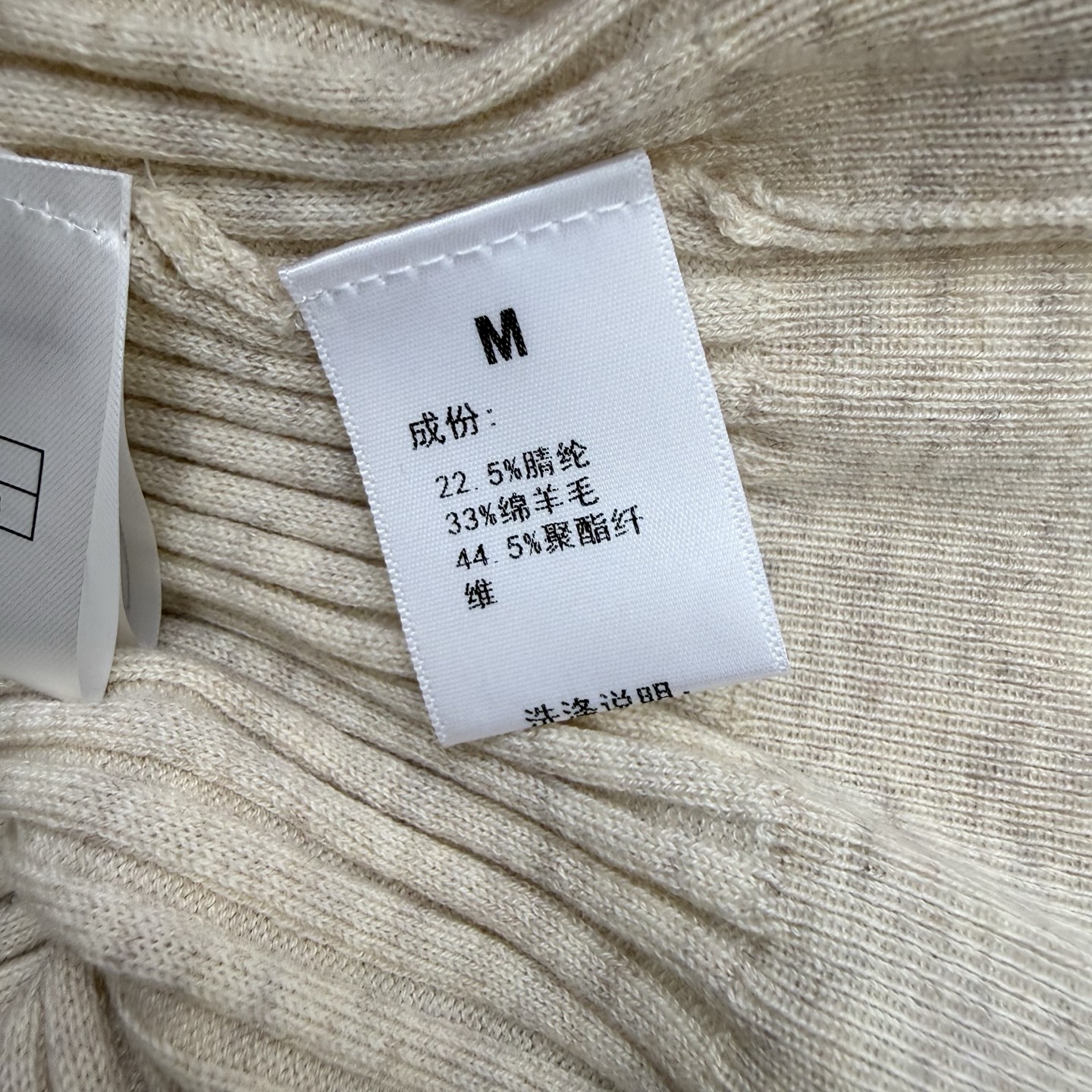 小香家 26早秋新款 木耳边坑条针织开衫｜温柔知性天花板🤍竖坑条针织面料，高弹软糯亲肤，修身不紧绷，上身瞬间勾勒曼妙曲线